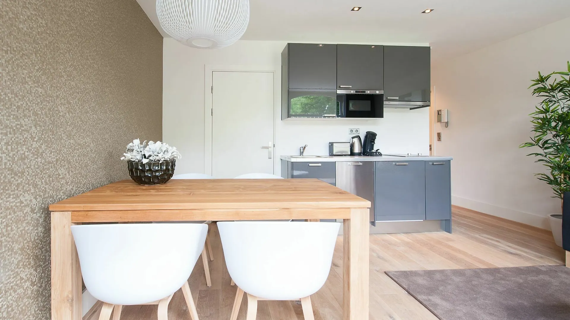Museumpark Apartments Rotterdam Pays-Bas